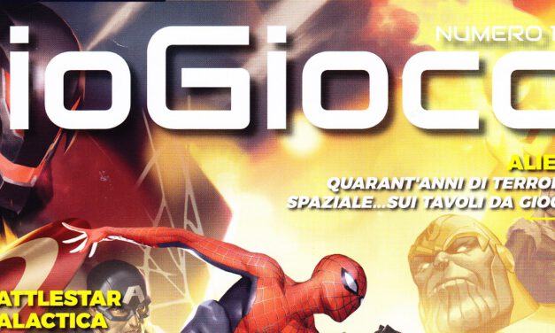 Riviste: IO GIOCO n° 13