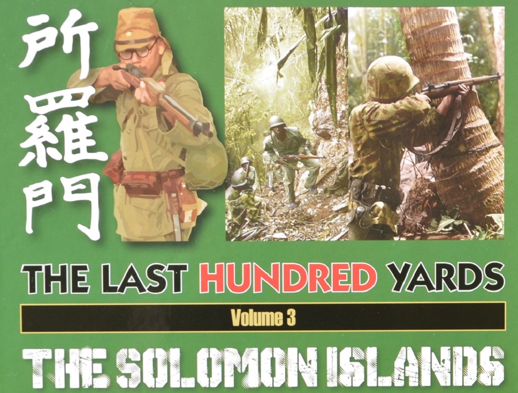 Last Hundred Yards: Le Espansioni