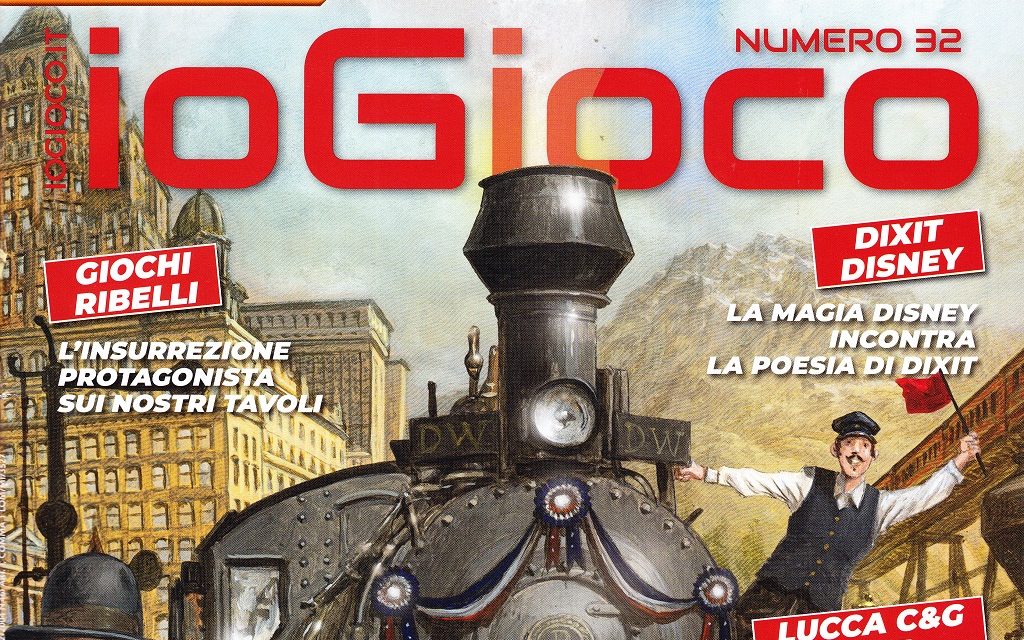 Riviste: IO GIOCO n° 32