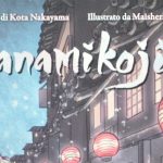 Hanamikoj