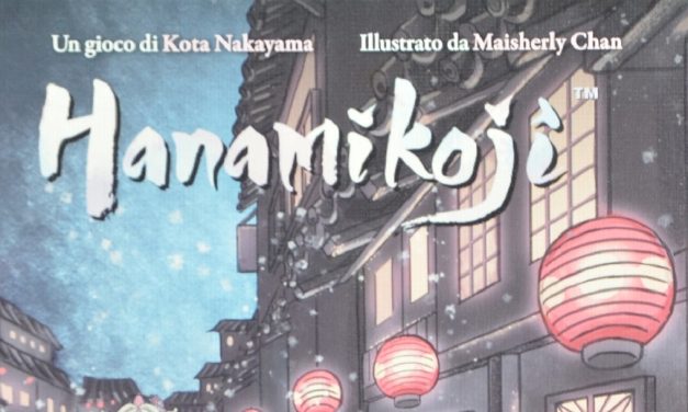 Hanamikoj