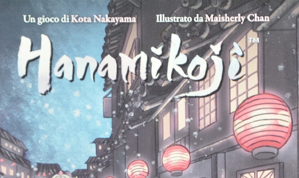 Hanamikoj