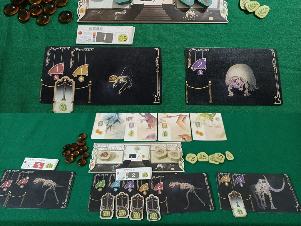 In quest'area le carte vengono raggruppate in set in base al valore o alla tipologia (colore). Quando si posiziona una seconda carta a fianco di una già presente viene decretato il tipo di set che si intende realizzare. In questa fase, si ottiene un segnalino set da posizionare in mezzo ad ogni coppia di carte adiacenti e, se si possiede il set più numeroso di quella categoria, si ottiene il relativo segnalino notizia. Sia i segnalini Set che quelli Notizia forniscono punti vittoria e quando si completa un set tutti i segnalini Set vengono girati sul retro aumentando ulteriormente il punteggio fornito.